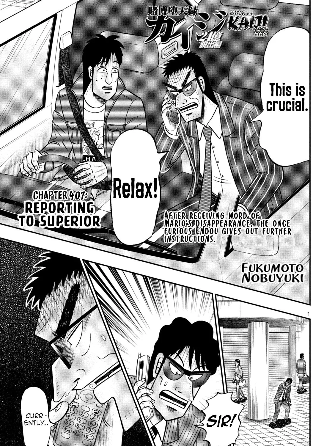 Gambling Outcast Kaiji: The 2.4 Billion Escape Arc - Kaiji Part 6 Chapter 407 page 1 - 