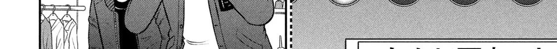 Gambling Outcast Kaiji: The 2.4 Billion Escape Arc - Kaiji Part 6 Chapter 407 page 32 - 