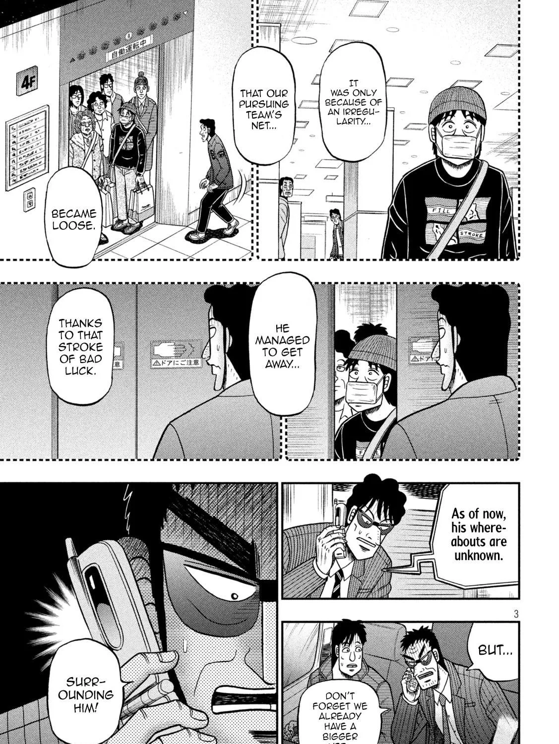 Gambling Outcast Kaiji: The 2.4 Billion Escape Arc - Kaiji Part 6 Chapter 407 page 5 - 