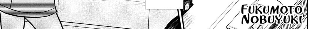 Gambling Outcast Kaiji: The 2.4 Billion Escape Arc - Kaiji Part 6 Chapter 408 page 2 - 