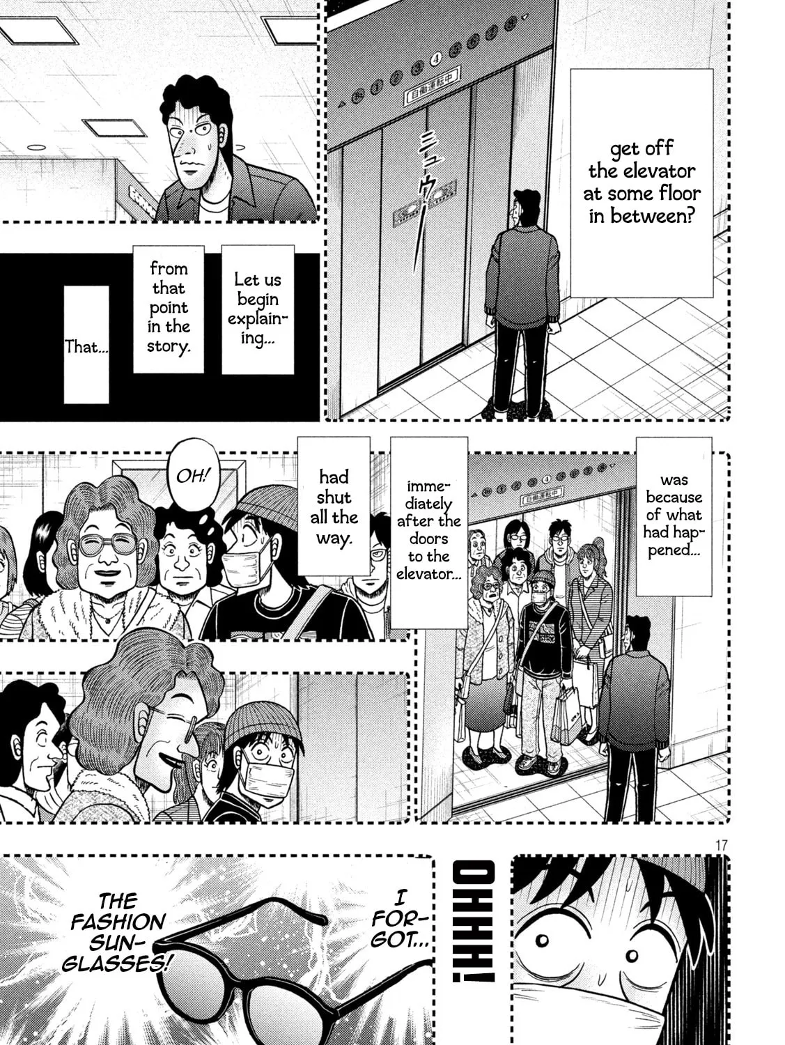 Gambling Outcast Kaiji: The 2.4 Billion Escape Arc - Kaiji Part 6 Chapter 408 page 31 - 