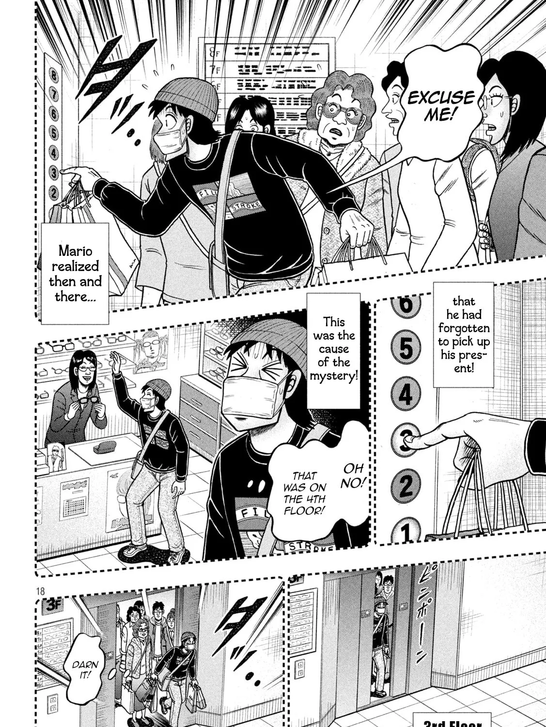 Gambling Outcast Kaiji: The 2.4 Billion Escape Arc - Kaiji Part 6 Chapter 408 page 33 - 
