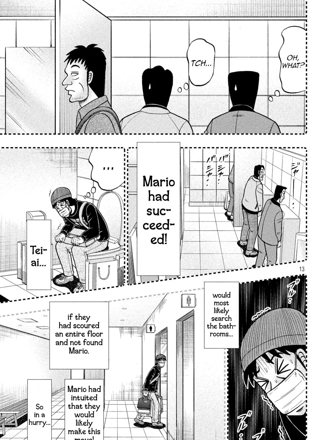 Gambling Outcast Kaiji: The 2.4 Billion Escape Arc - Kaiji Part 6 Chapter 409 page 25 - 