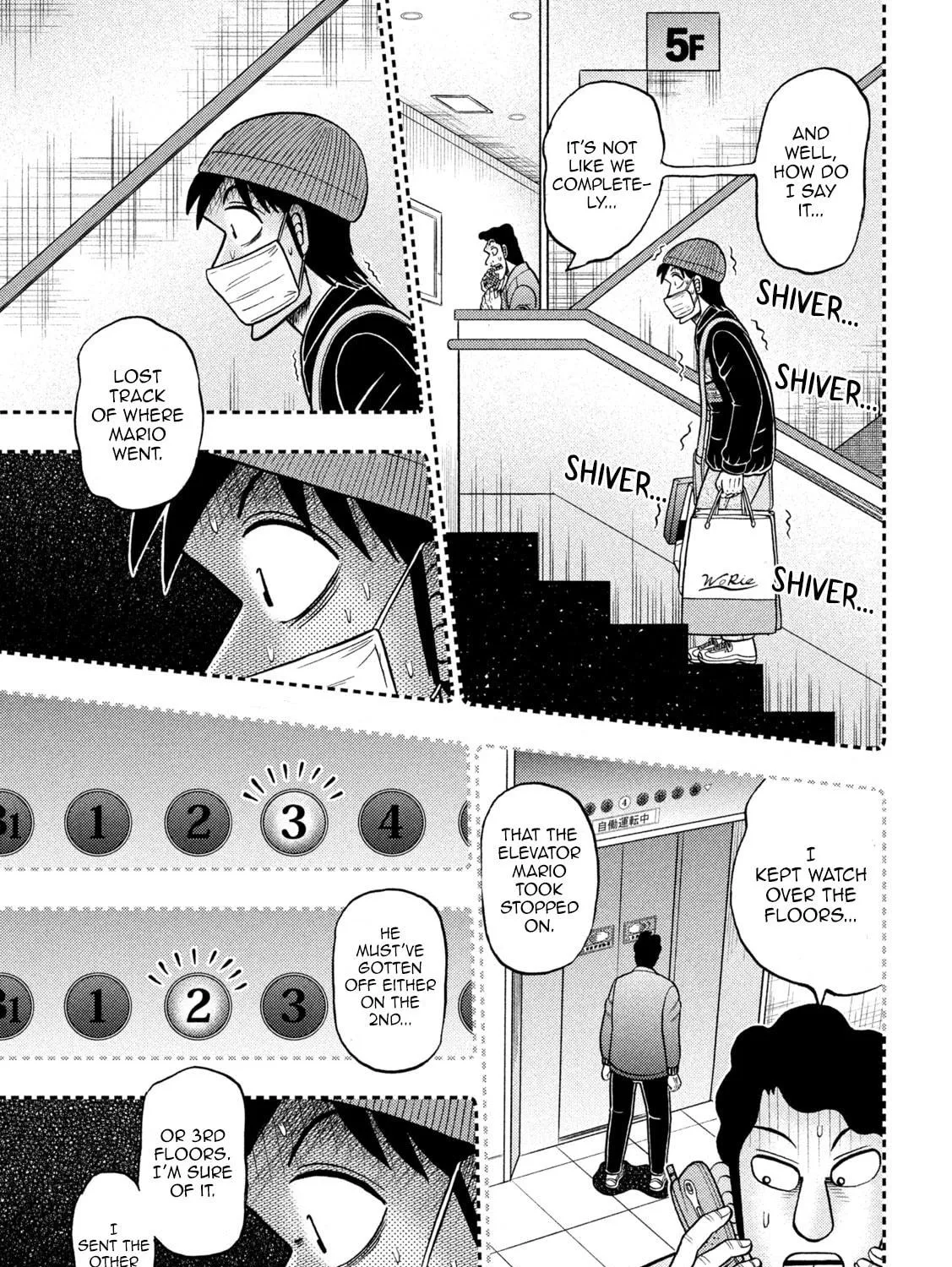 Gambling Outcast Kaiji: The 2.4 Billion Escape Arc - Kaiji Part 6 Chapter 409 page 5 - 