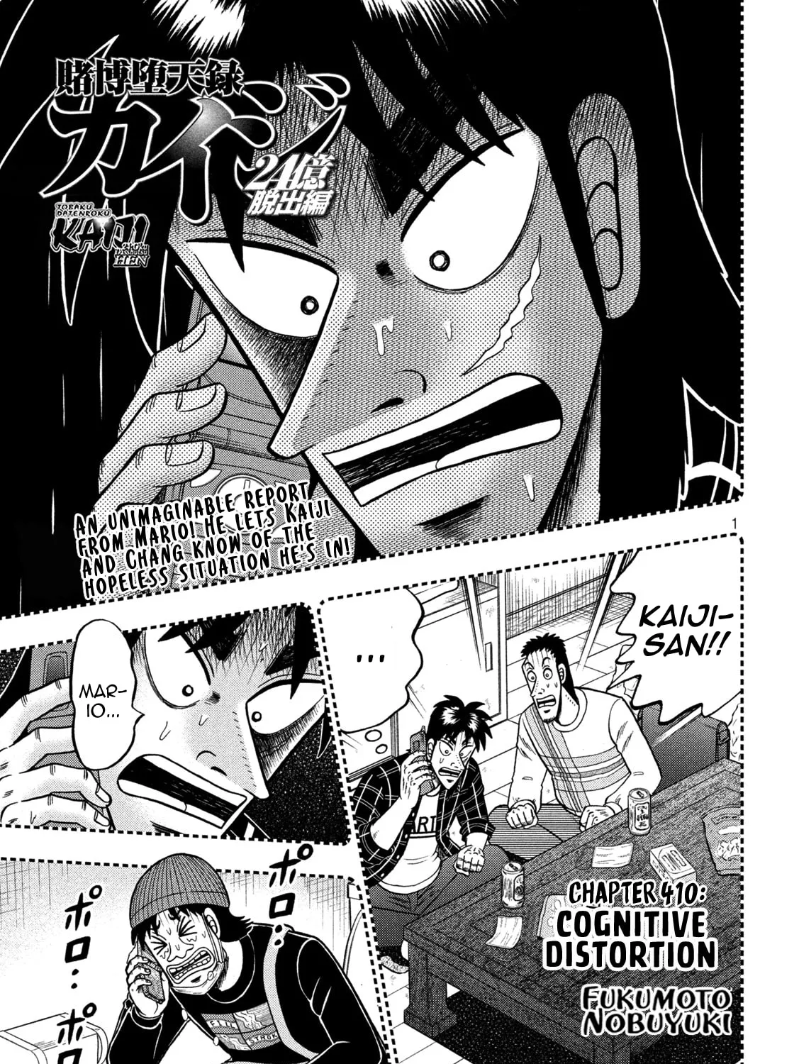 Gambling Outcast Kaiji: The 2.4 Billion Escape Arc - Kaiji Part 6 Chapter 410 page 1 - 