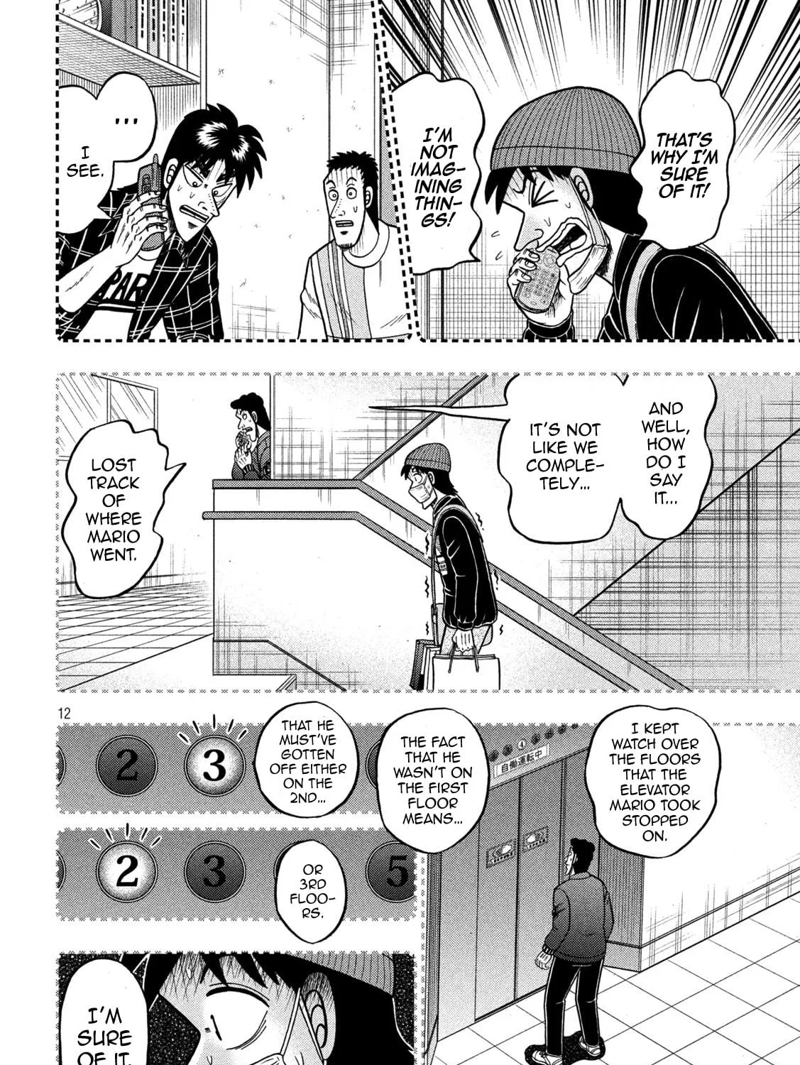 Gambling Outcast Kaiji: The 2.4 Billion Escape Arc - Kaiji Part 6 Chapter 410 page 23 - 