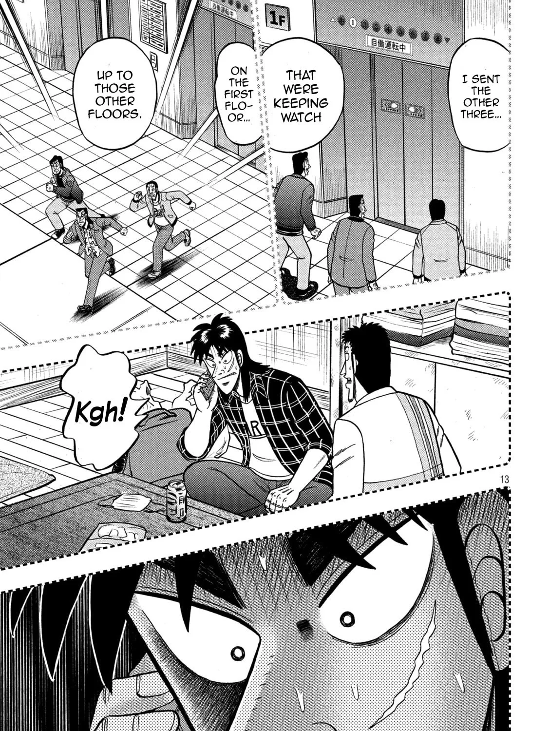 Gambling Outcast Kaiji: The 2.4 Billion Escape Arc - Kaiji Part 6 Chapter 410 page 25 - 