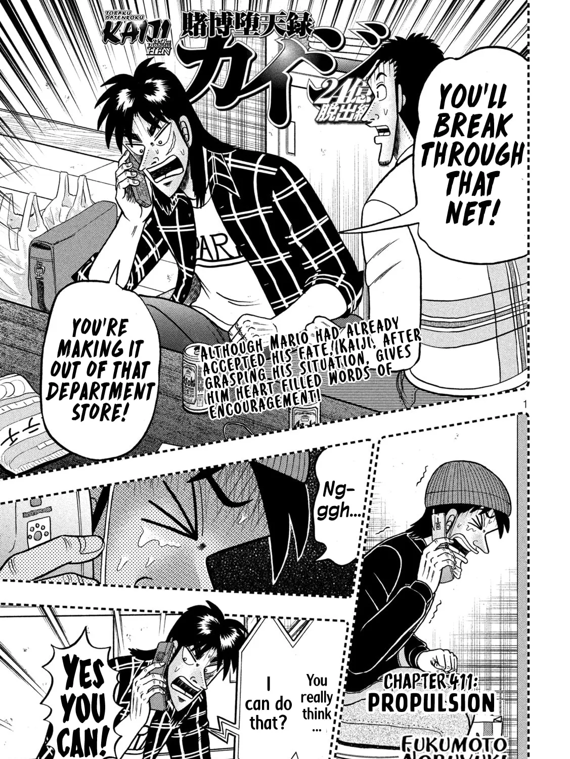 Gambling Outcast Kaiji: The 2.4 Billion Escape Arc - Kaiji Part 6 Chapter 411 page 1 - 