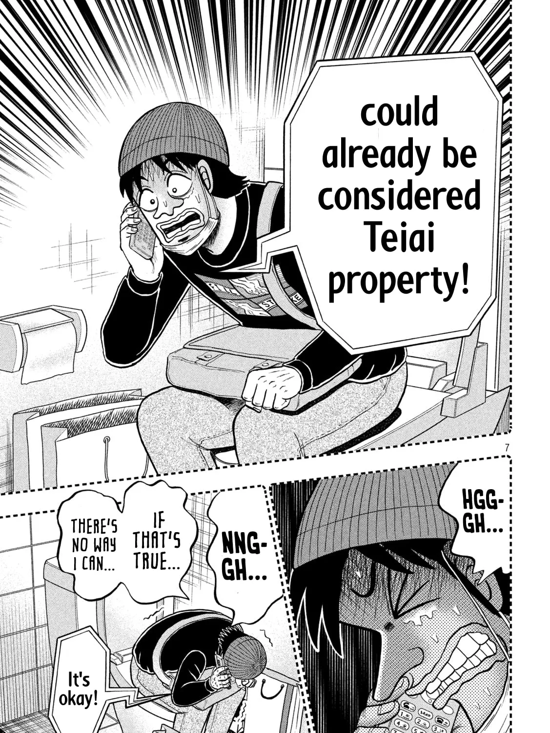 Gambling Outcast Kaiji: The 2.4 Billion Escape Arc - Kaiji Part 6 Chapter 411 page 13 - 