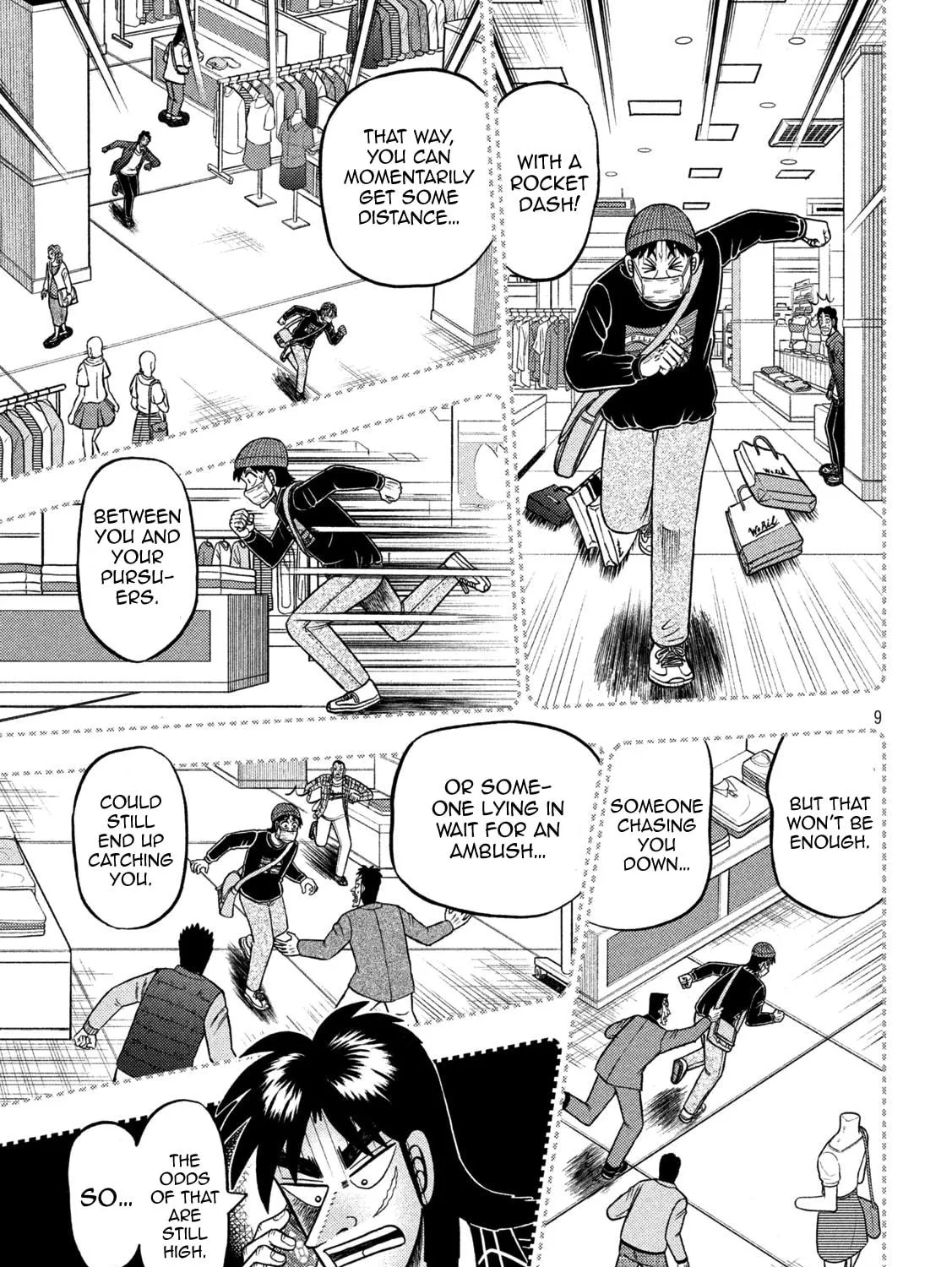 Gambling Outcast Kaiji: The 2.4 Billion Escape Arc - Kaiji Part 6 Chapter 411 page 17 - 