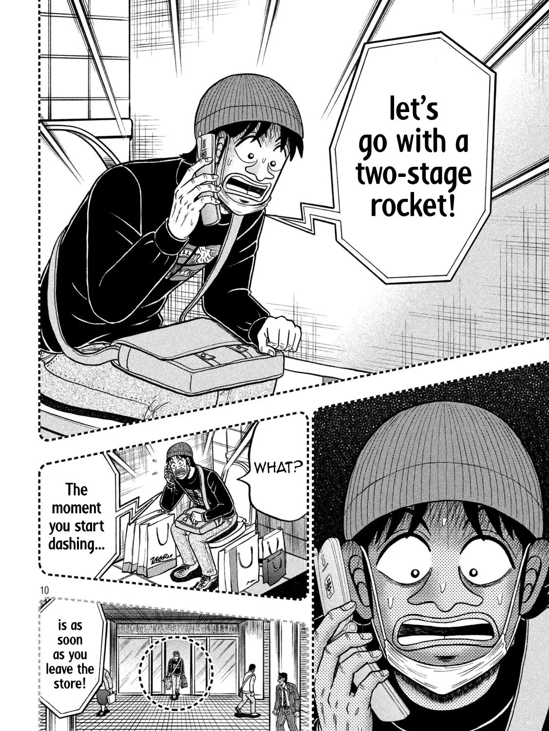 Gambling Outcast Kaiji: The 2.4 Billion Escape Arc - Kaiji Part 6 Chapter 411 page 19 - 