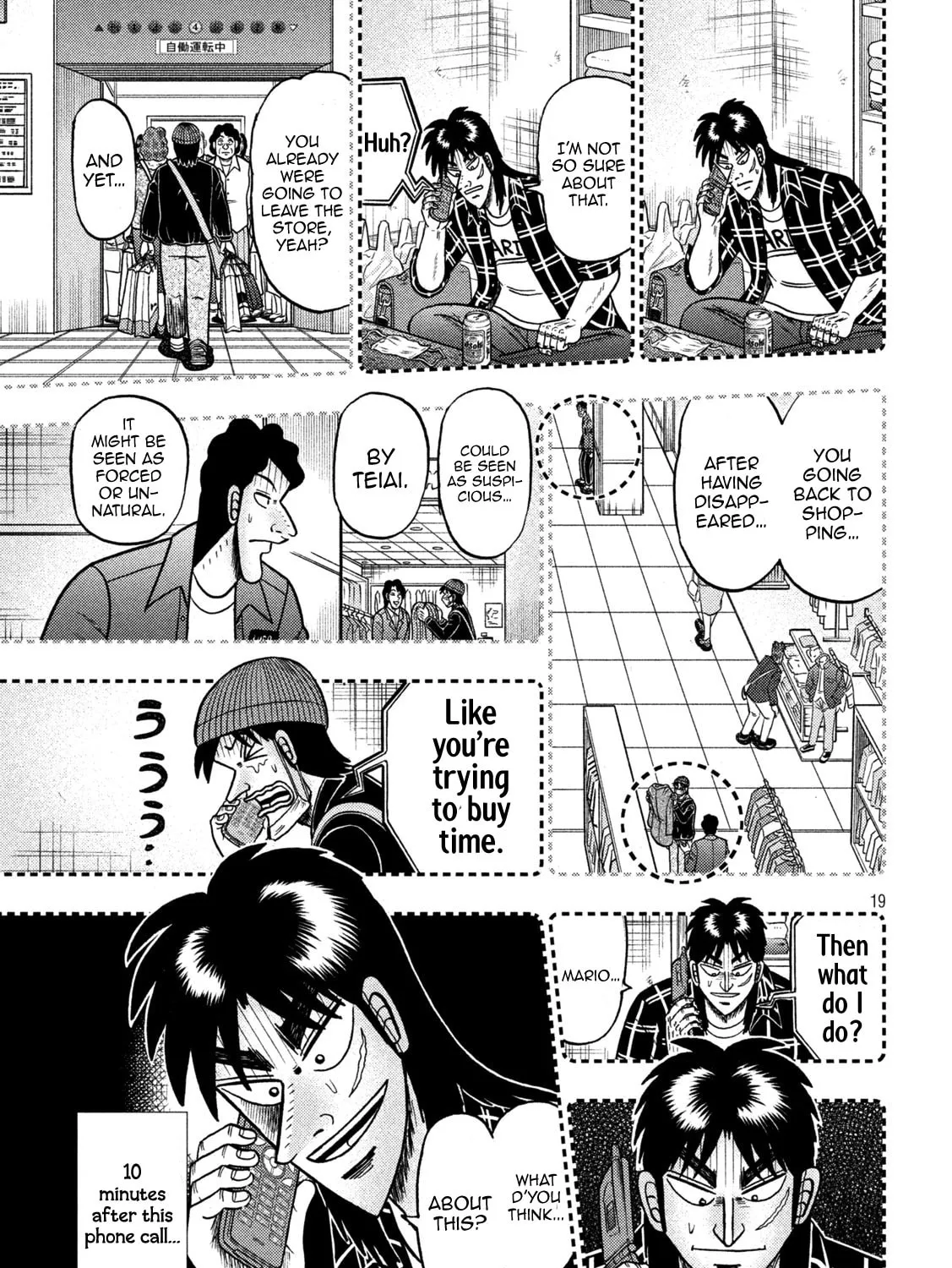 Gambling Outcast Kaiji: The 2.4 Billion Escape Arc - Kaiji Part 6 Chapter 411 page 33 - 