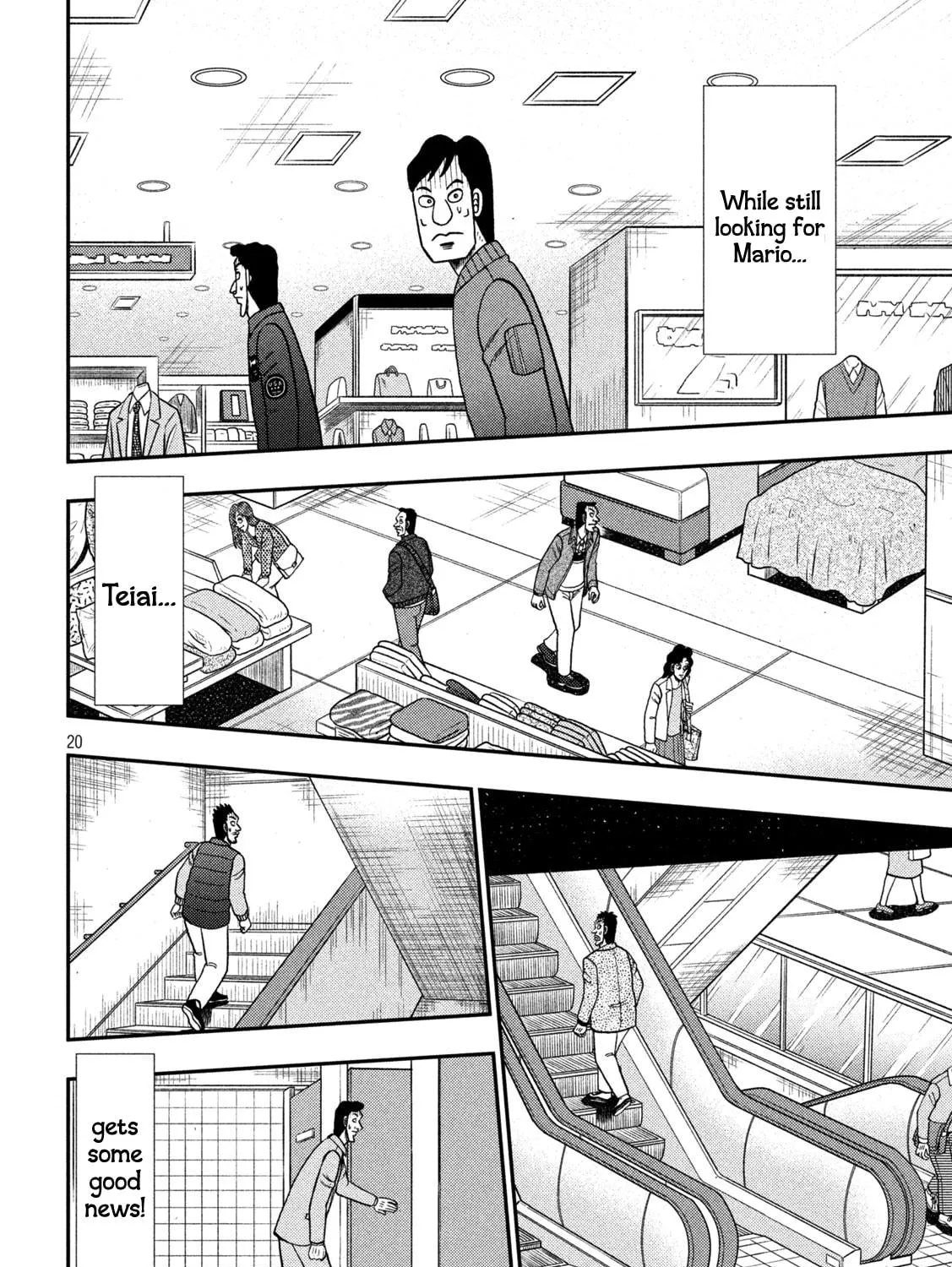 Gambling Outcast Kaiji: The 2.4 Billion Escape Arc - Kaiji Part 6 Chapter 411 page 35 - 