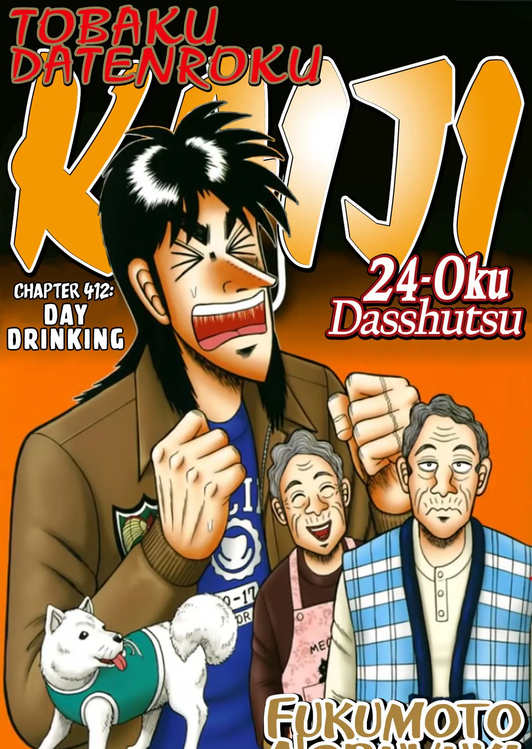 Gambling Outcast Kaiji: The 2.4 Billion Escape Arc - Kaiji Part 6 Chapter 412 page 1 - 
