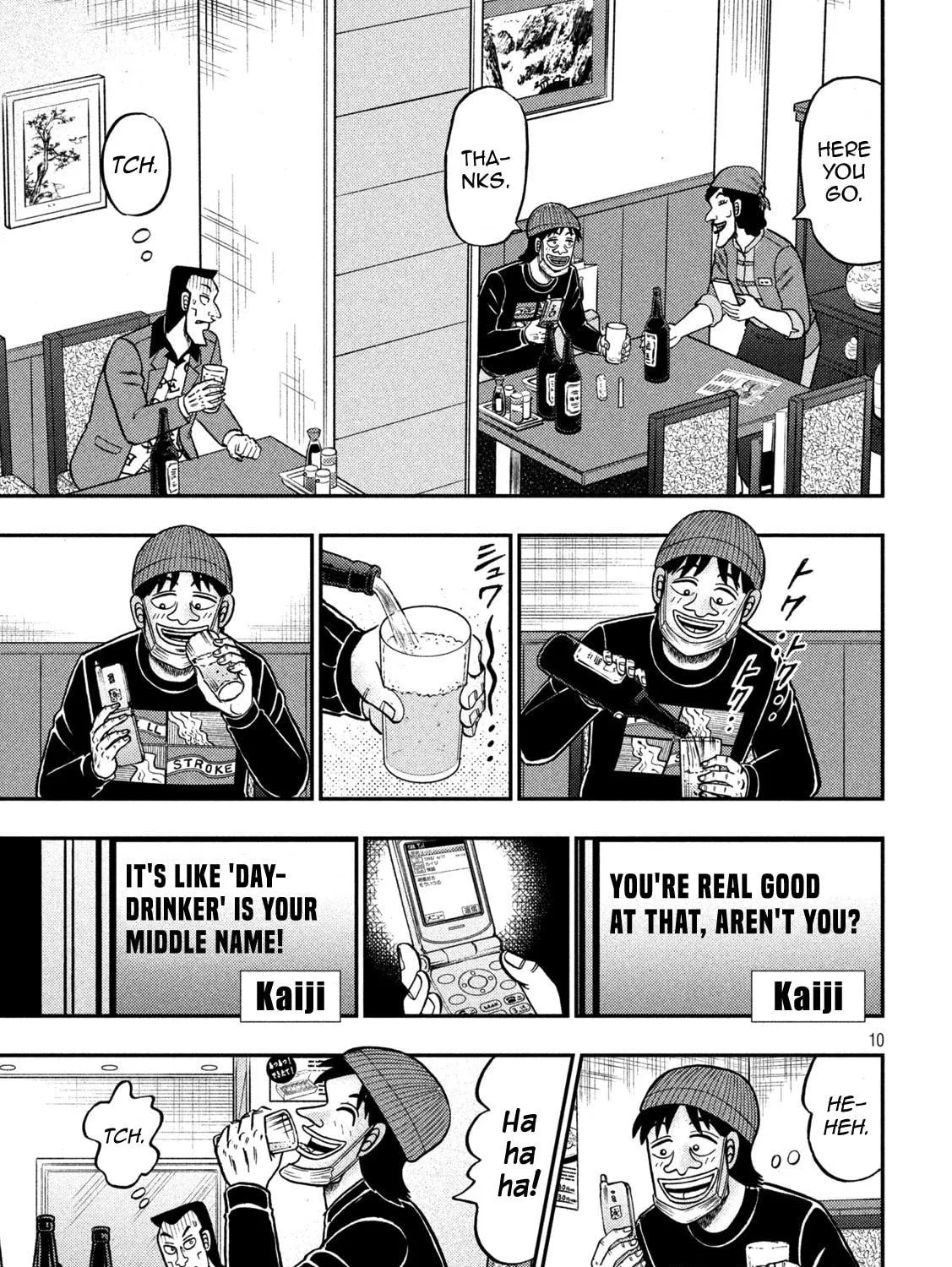 Gambling Outcast Kaiji: The 2.4 Billion Escape Arc - Kaiji Part 6 Chapter 412 page 17 - 