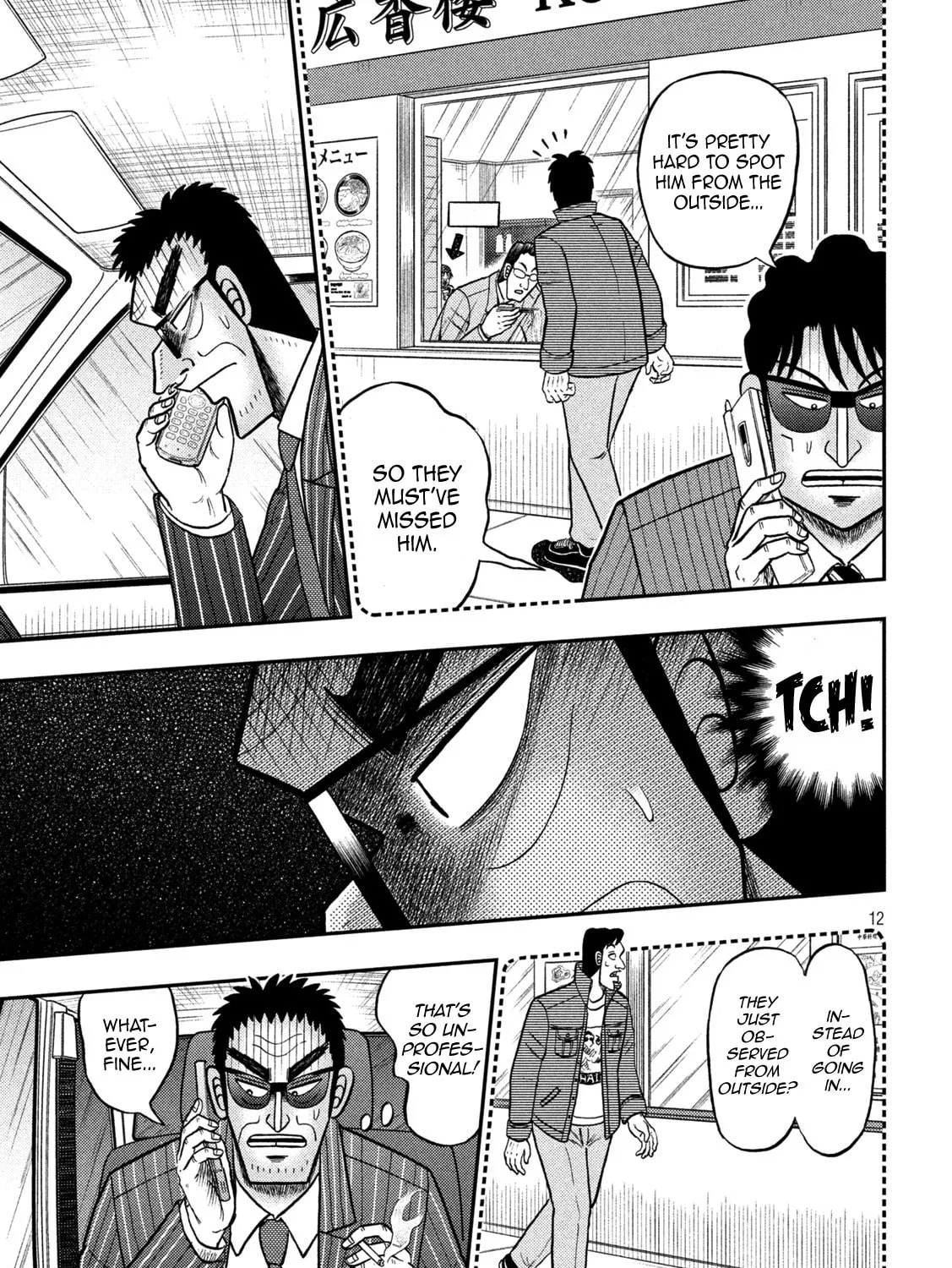 Gambling Outcast Kaiji: The 2.4 Billion Escape Arc - Kaiji Part 6 Chapter 412 page 21 - 