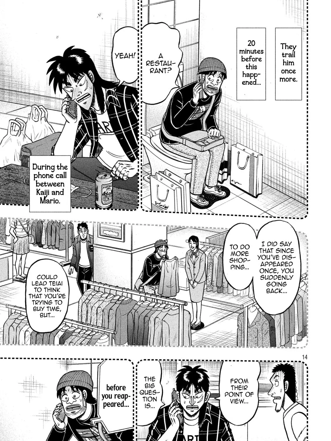 Gambling Outcast Kaiji: The 2.4 Billion Escape Arc - Kaiji Part 6 Chapter 412 page 25 - 