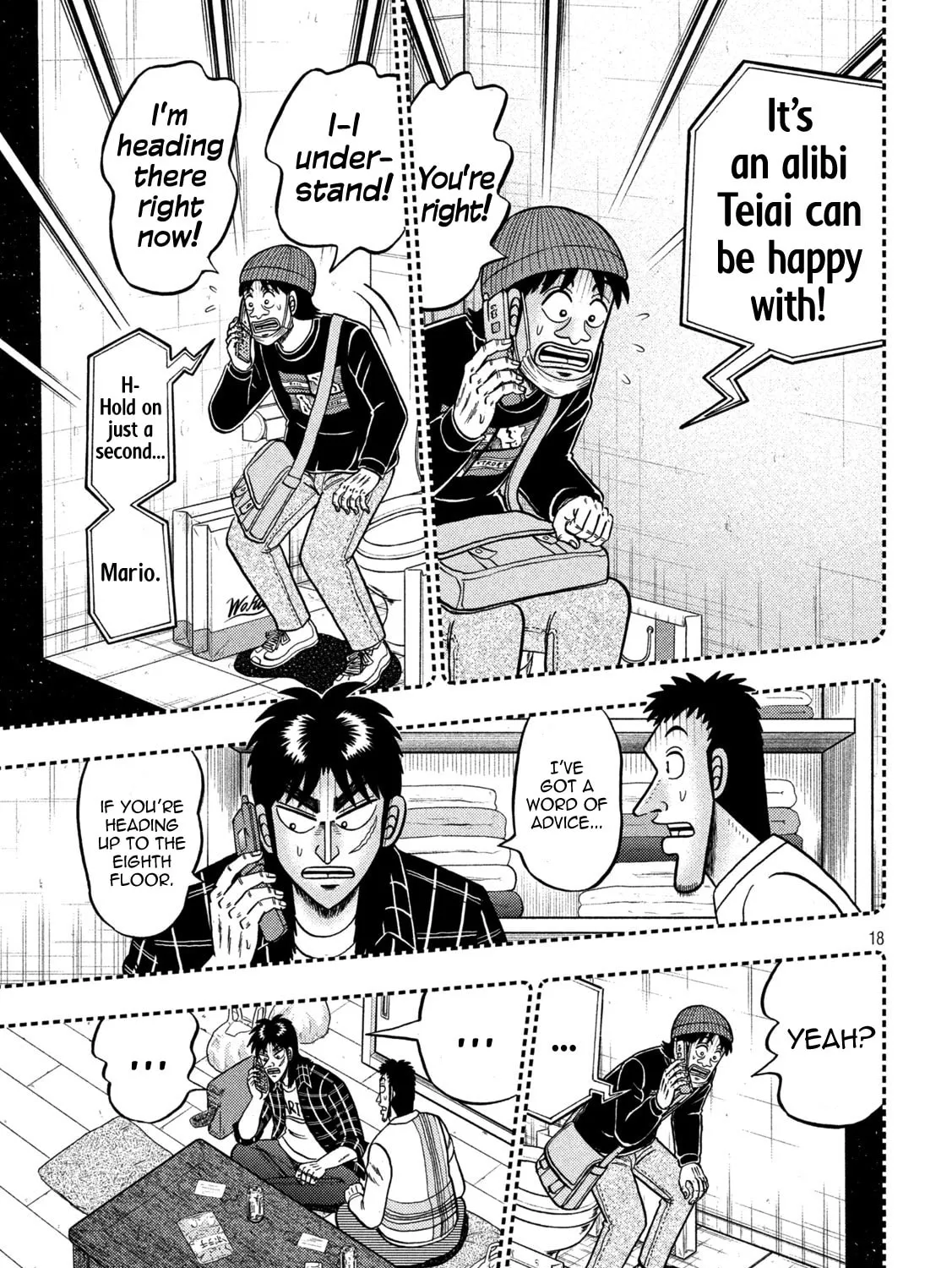 Gambling Outcast Kaiji: The 2.4 Billion Escape Arc - Kaiji Part 6 Chapter 412 page 33 - 