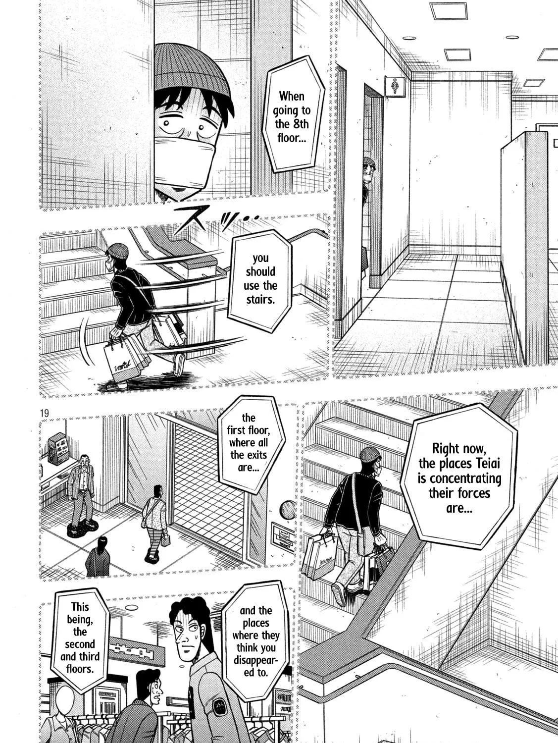 Gambling Outcast Kaiji: The 2.4 Billion Escape Arc - Kaiji Part 6 Chapter 412 page 35 - 