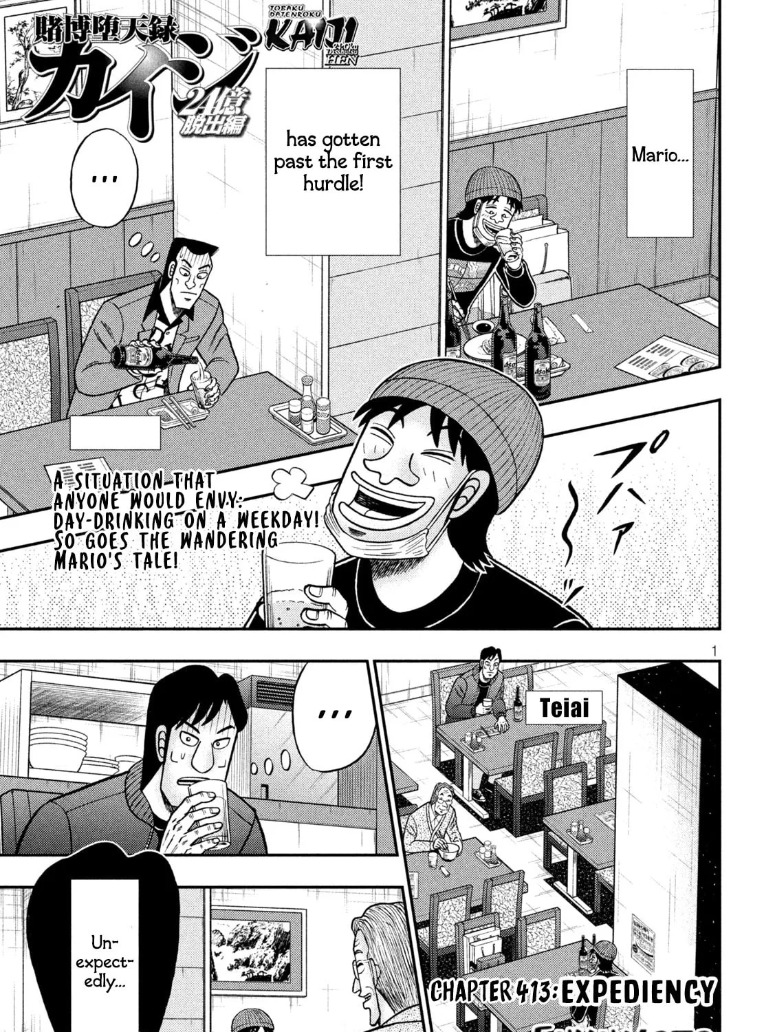 Gambling Outcast Kaiji: The 2.4 Billion Escape Arc - Kaiji Part 6 Chapter 413 page 1 - 