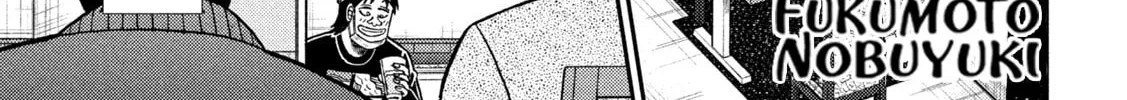 Gambling Outcast Kaiji: The 2.4 Billion Escape Arc - Kaiji Part 6 Chapter 413 page 2 - 