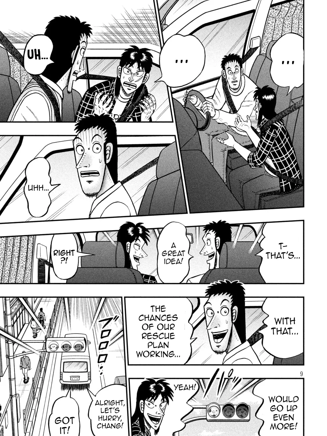 Gambling Outcast Kaiji: The 2.4 Billion Escape Arc - Kaiji Part 6 Chapter 413 page 15 - 