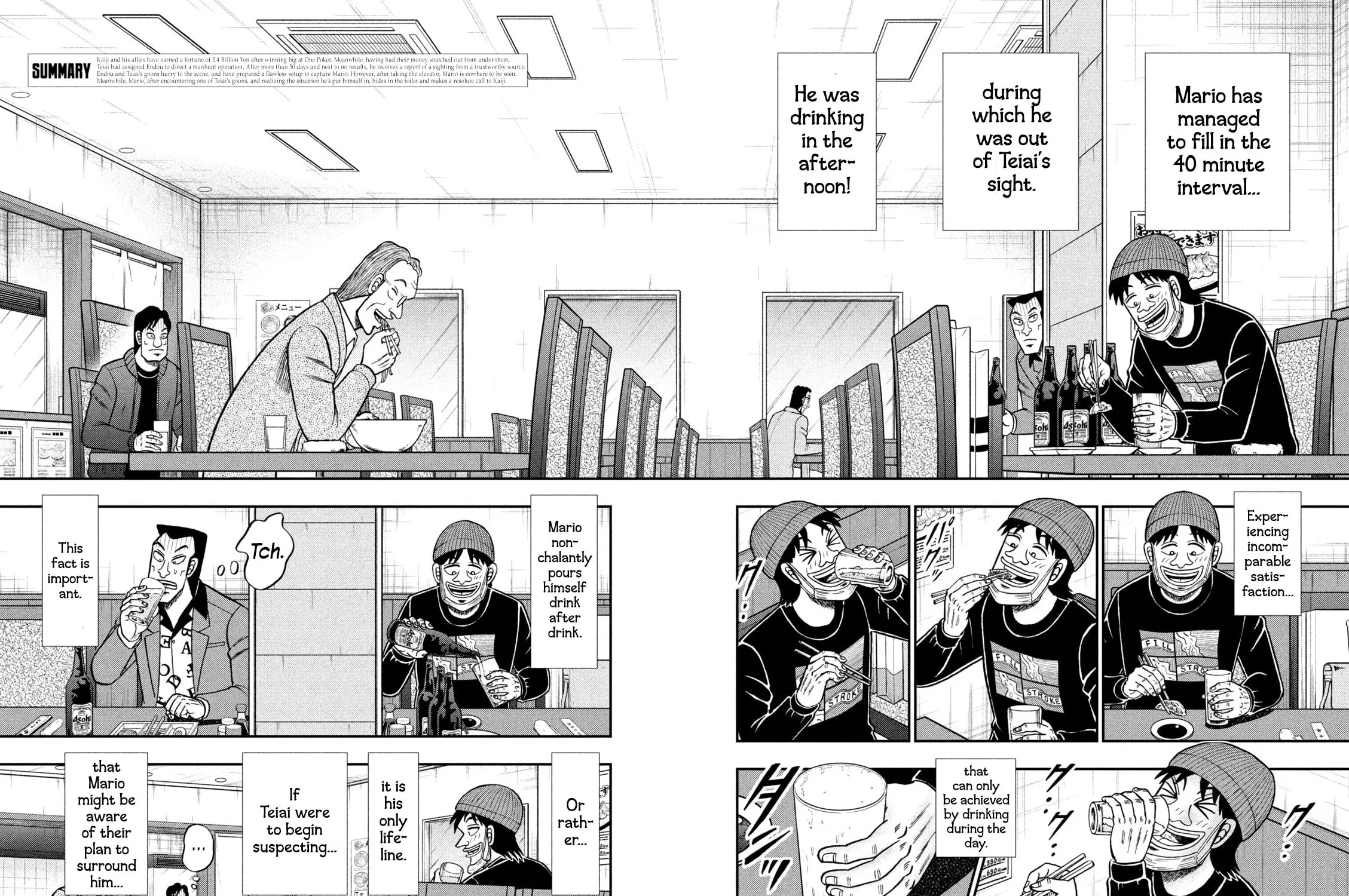 Gambling Outcast Kaiji: The 2.4 Billion Escape Arc - Kaiji Part 6 Chapter 413 page 3 - 