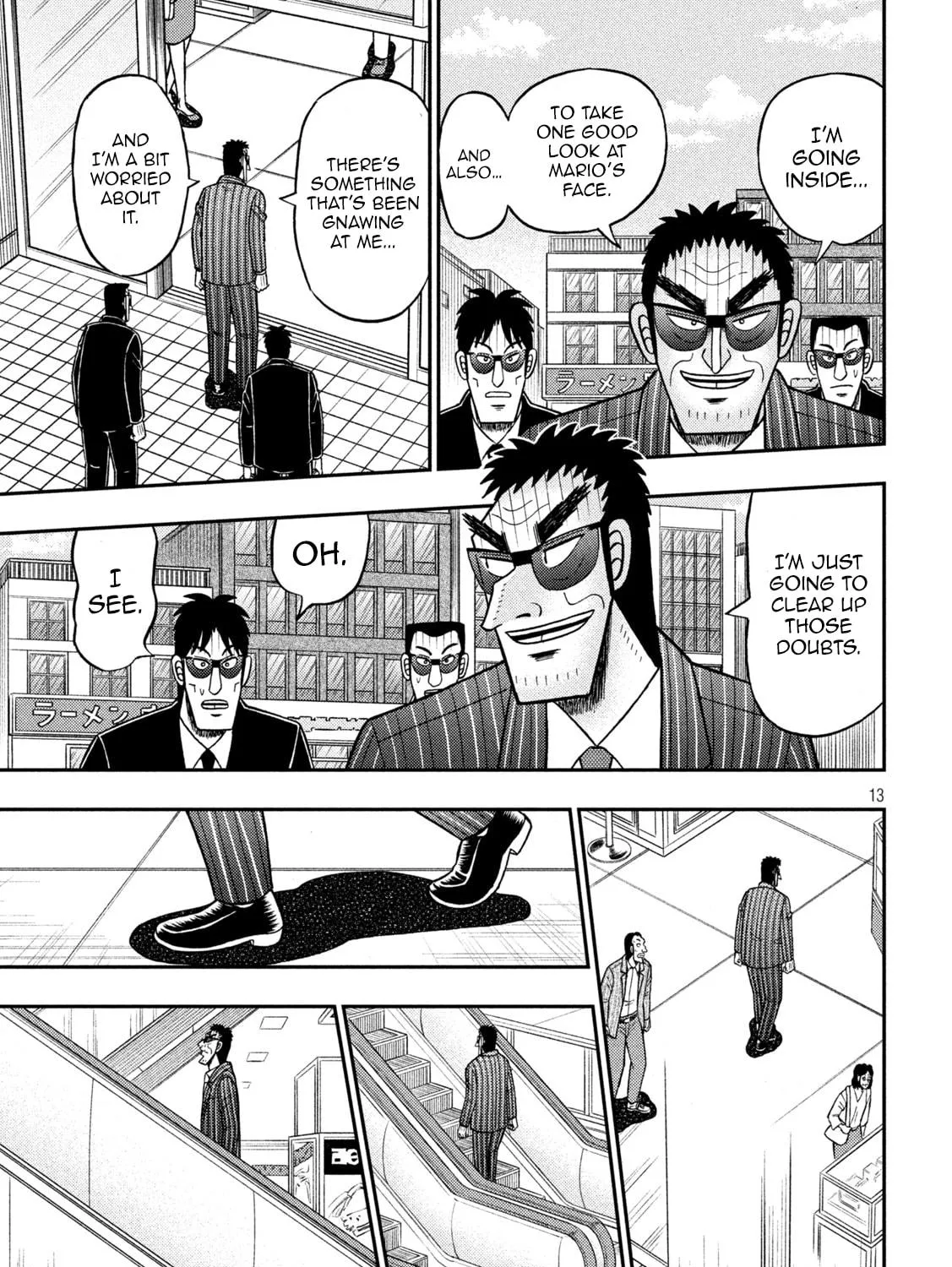 Gambling Outcast Kaiji: The 2.4 Billion Escape Arc - Kaiji Part 6 Chapter 413 page 23 - 