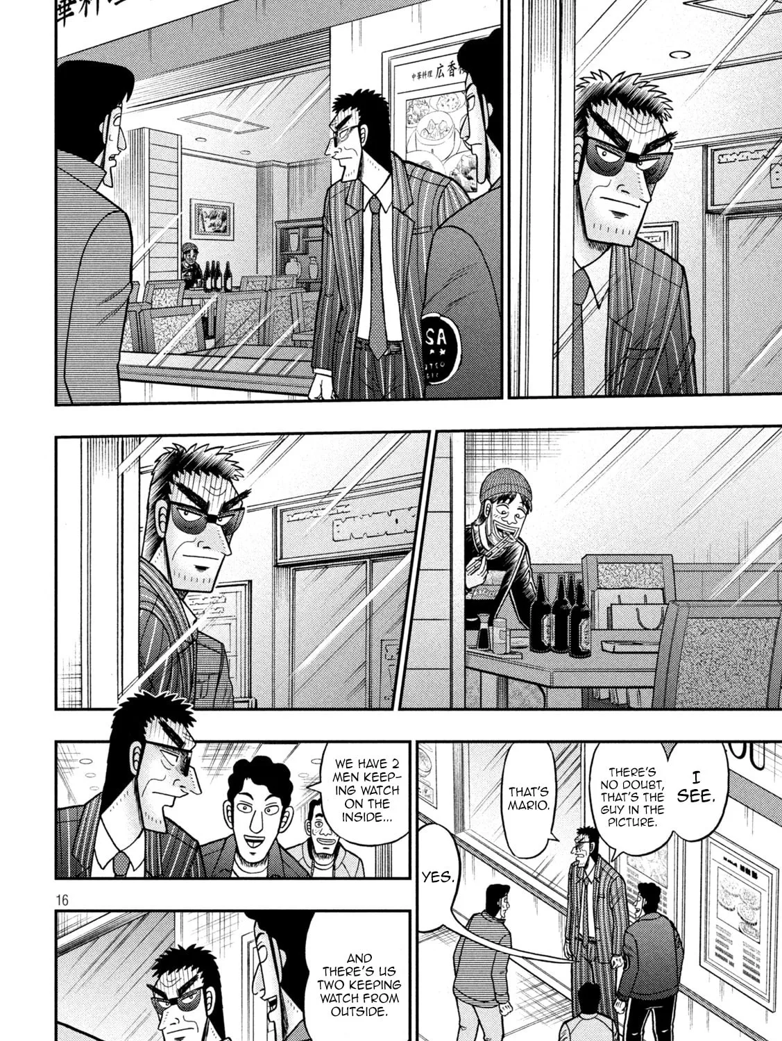 Gambling Outcast Kaiji: The 2.4 Billion Escape Arc - Kaiji Part 6 Chapter 413 page 27 - 