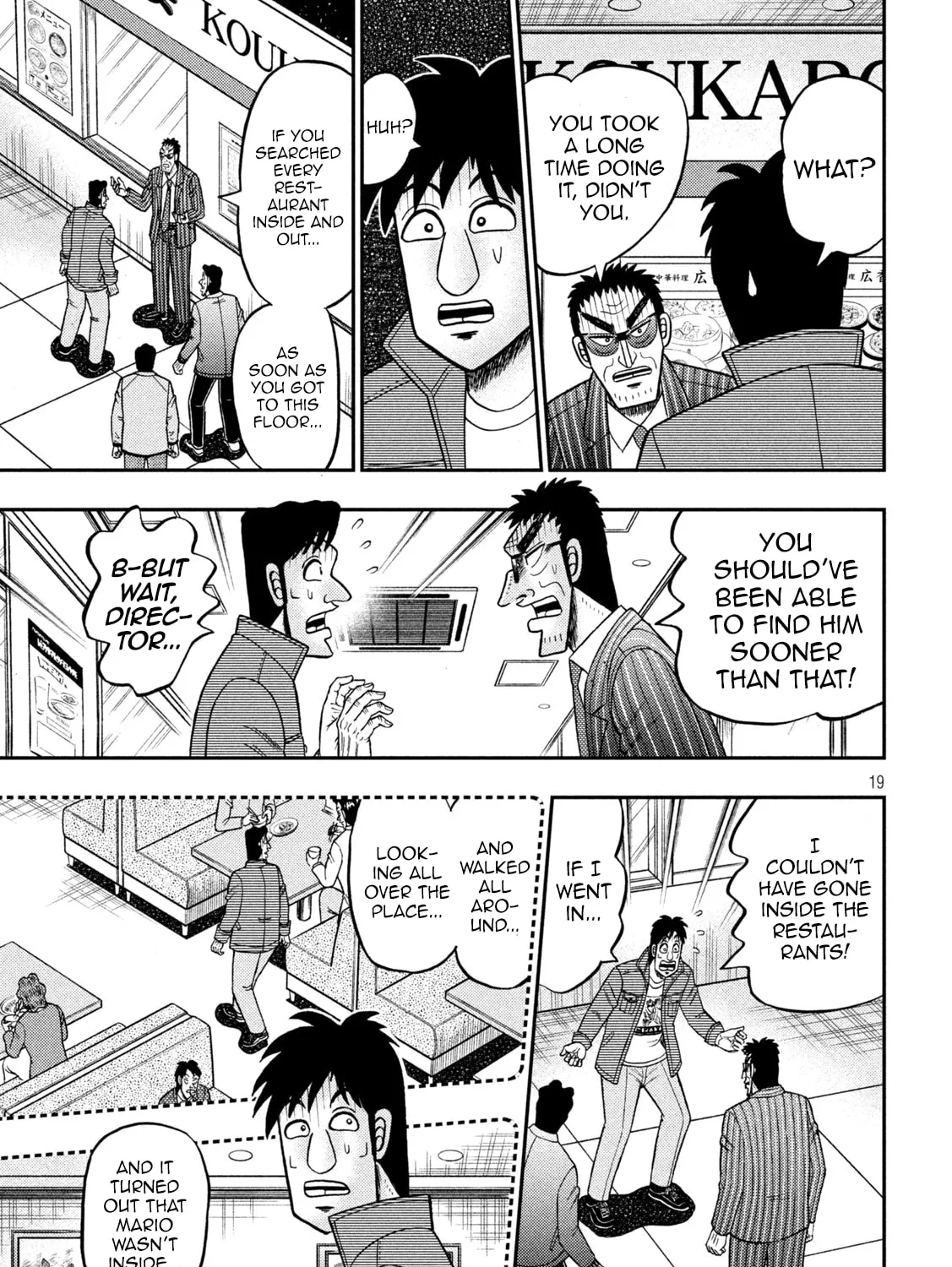 Gambling Outcast Kaiji: The 2.4 Billion Escape Arc - Kaiji Part 6 Chapter 413 page 33 - 