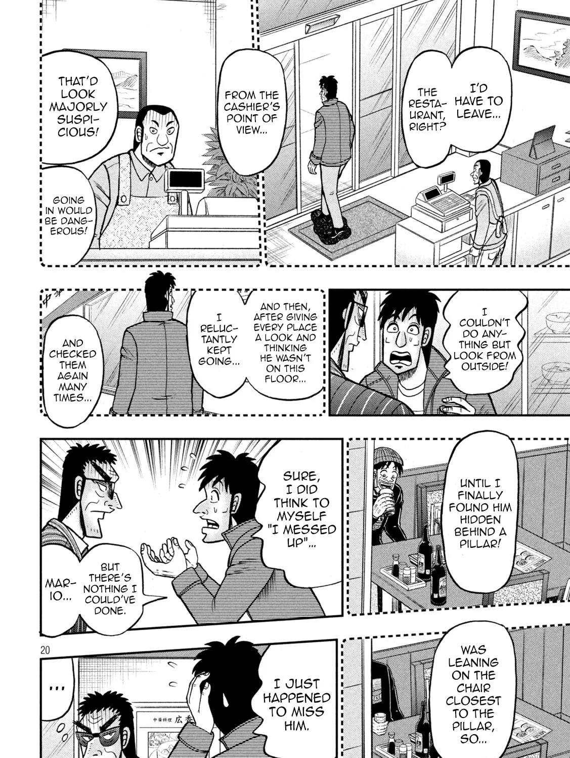Gambling Outcast Kaiji: The 2.4 Billion Escape Arc - Kaiji Part 6 Chapter 413 page 35 - 