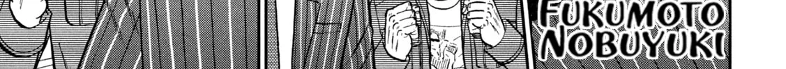 Gambling Outcast Kaiji: The 2.4 Billion Escape Arc - Kaiji Part 6 Chapter 414 page 2 - 