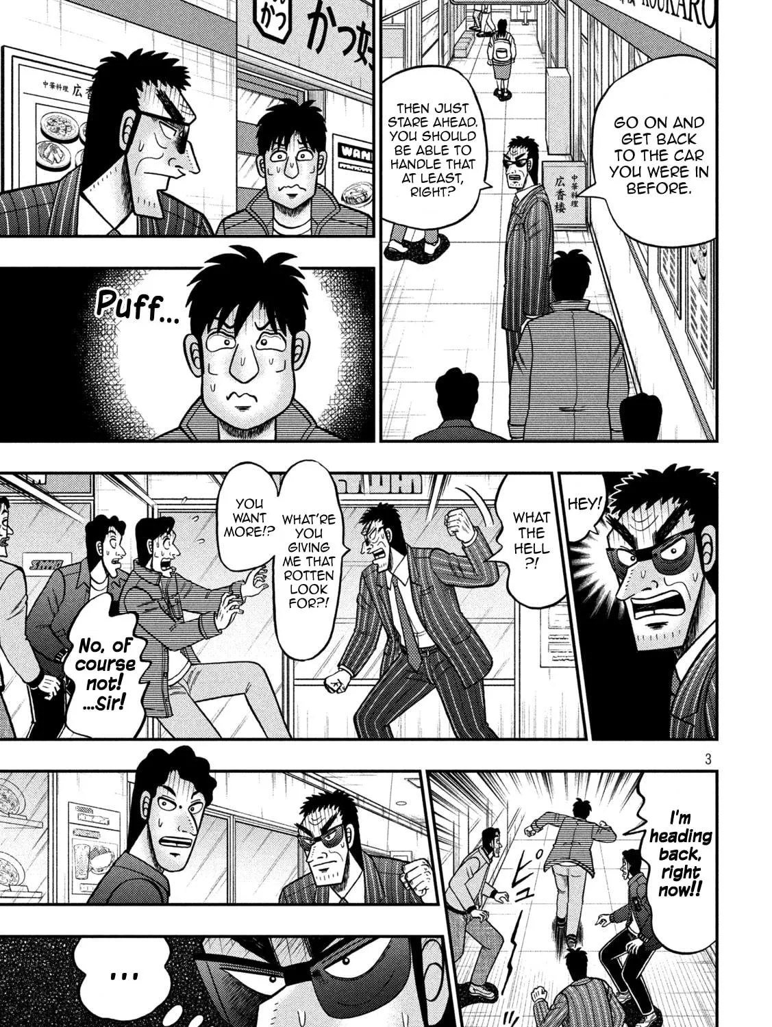 Gambling Outcast Kaiji: The 2.4 Billion Escape Arc - Kaiji Part 6 Chapter 414 page 5 - 