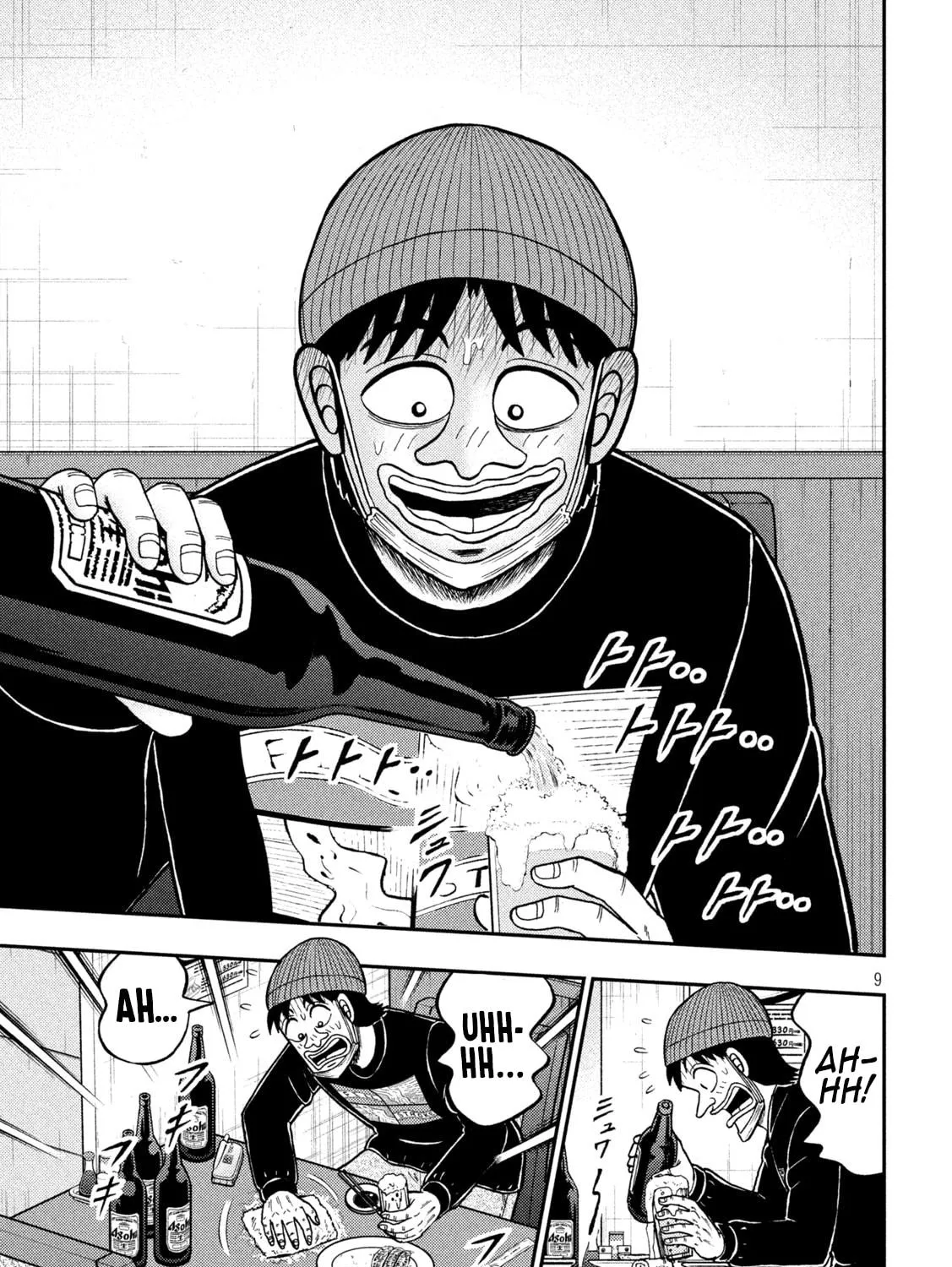 Gambling Outcast Kaiji: The 2.4 Billion Escape Arc - Kaiji Part 6 Chapter 415 page 17 - 