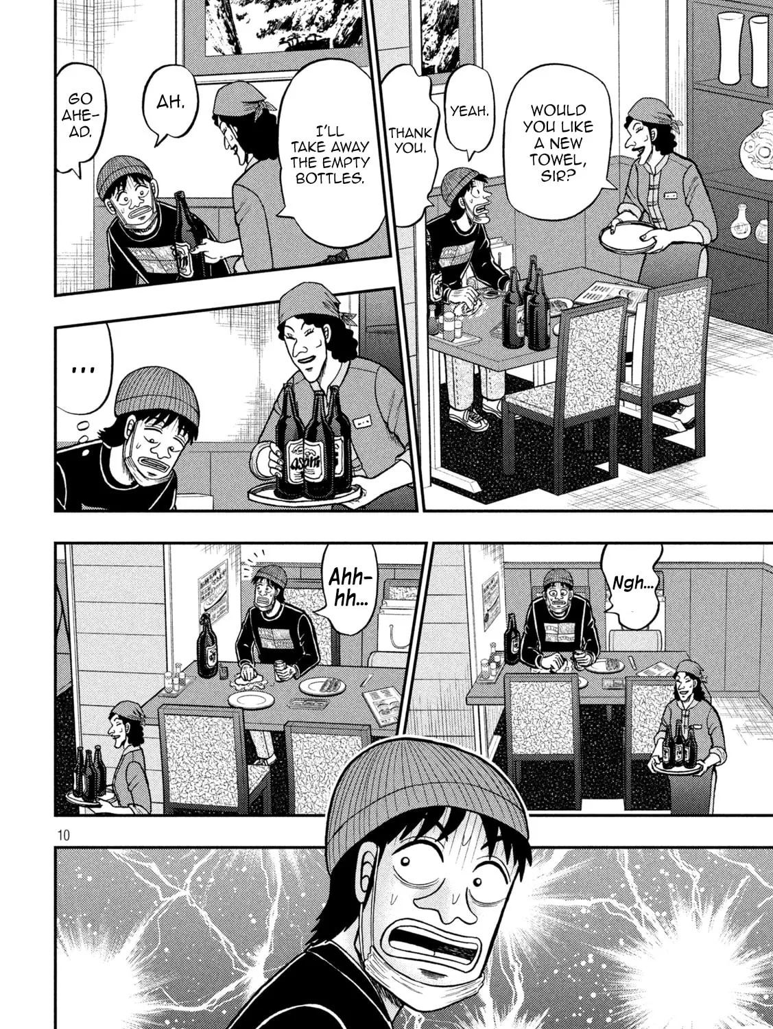 Gambling Outcast Kaiji: The 2.4 Billion Escape Arc - Kaiji Part 6 Chapter 415 page 19 - 