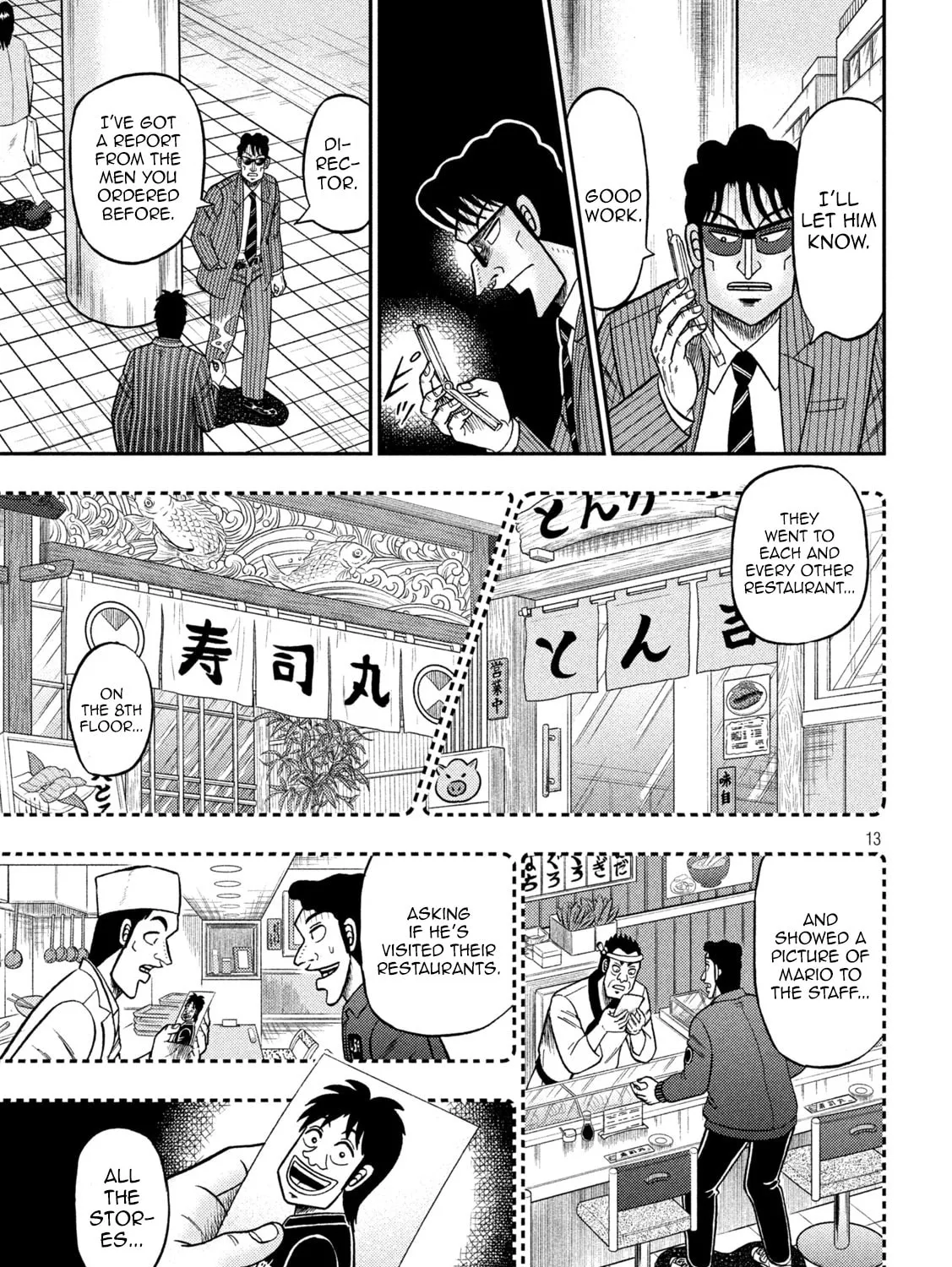 Gambling Outcast Kaiji: The 2.4 Billion Escape Arc - Kaiji Part 6 Chapter 415 page 25 - 