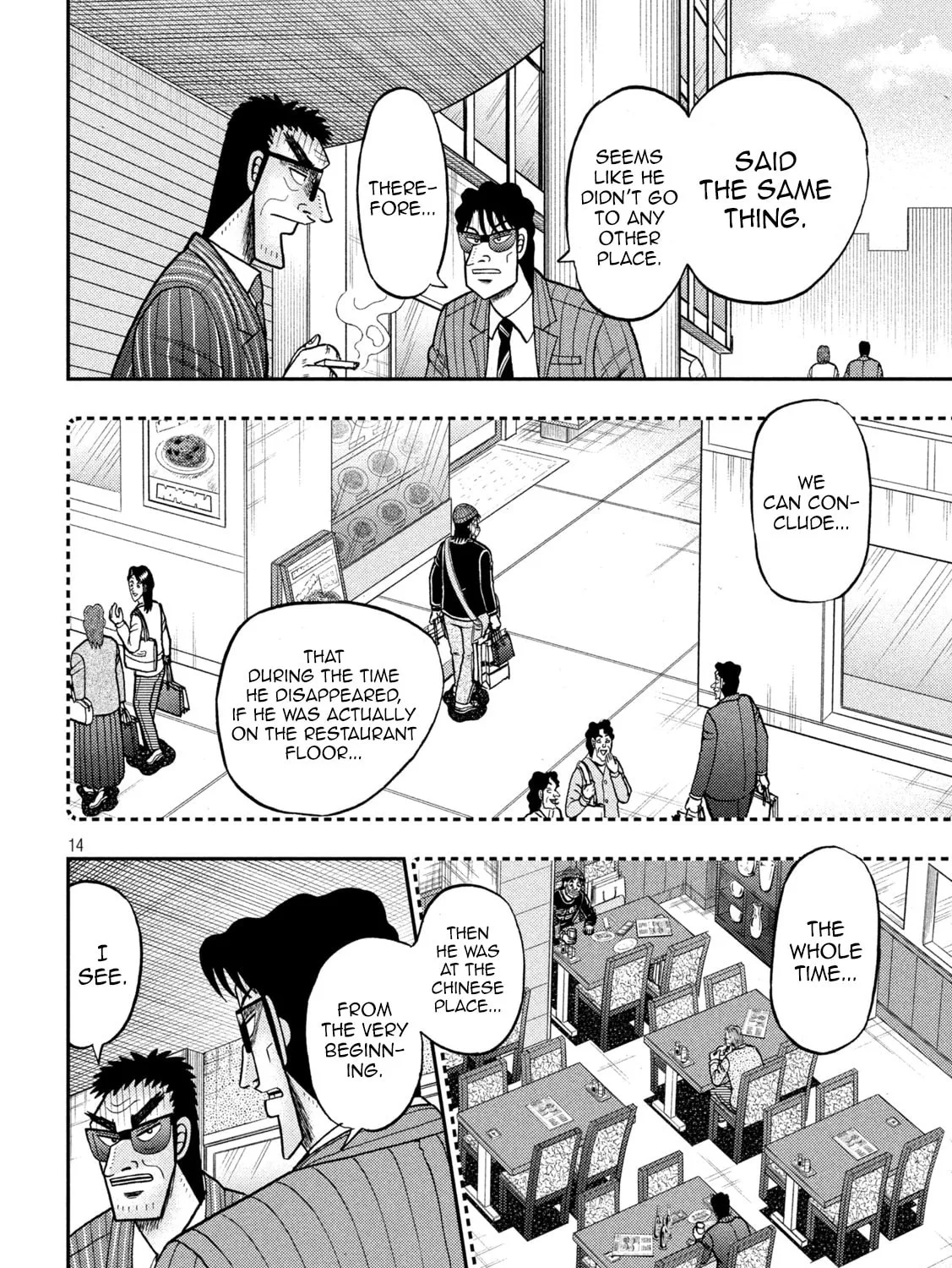 Gambling Outcast Kaiji: The 2.4 Billion Escape Arc - Kaiji Part 6 Chapter 415 page 27 - 