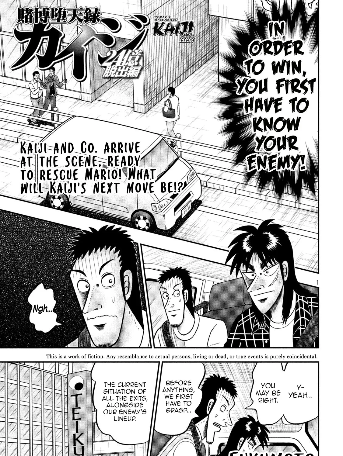 Gambling Outcast Kaiji: The 2.4 Billion Escape Arc - Kaiji Part 6 Chapter 416 page 1 - 