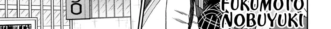 Gambling Outcast Kaiji: The 2.4 Billion Escape Arc - Kaiji Part 6 Chapter 416 page 2 - 