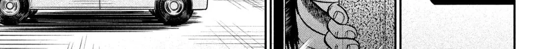 Gambling Outcast Kaiji: The 2.4 Billion Escape Arc - Kaiji Part 6 Chapter 416 page 16 - 