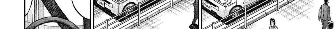 Gambling Outcast Kaiji: The 2.4 Billion Escape Arc - Kaiji Part 6 Chapter 416 page 8 - 