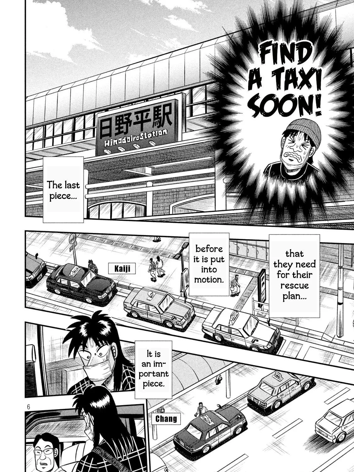 Gambling Outcast Kaiji: The 2.4 Billion Escape Arc - Kaiji Part 6 Chapter 417 page 11 - 