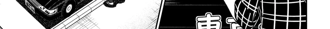 Gambling Outcast Kaiji: The 2.4 Billion Escape Arc - Kaiji Part 6 Chapter 417 page 14 - 