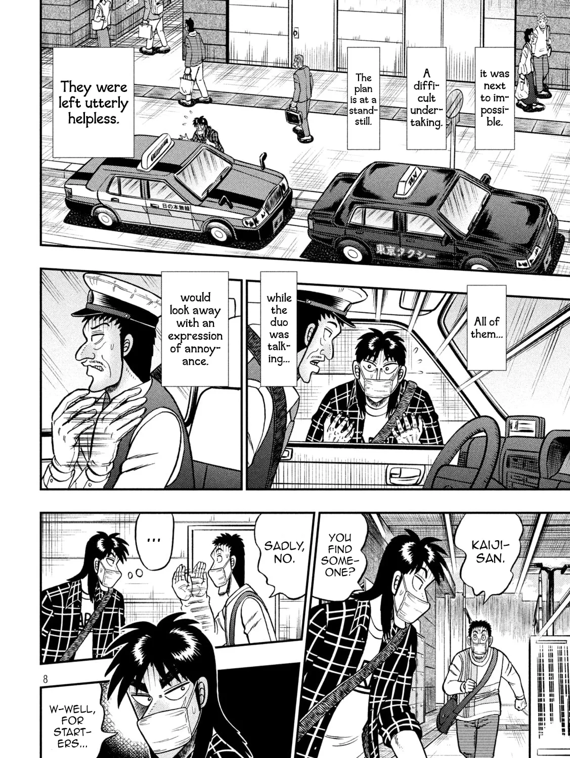 Gambling Outcast Kaiji: The 2.4 Billion Escape Arc - Kaiji Part 6 Chapter 417 page 15 - 
