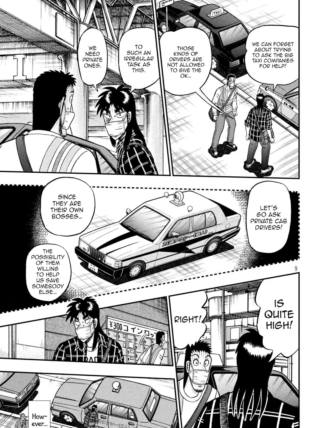 Gambling Outcast Kaiji: The 2.4 Billion Escape Arc - Kaiji Part 6 Chapter 417 page 17 - 
