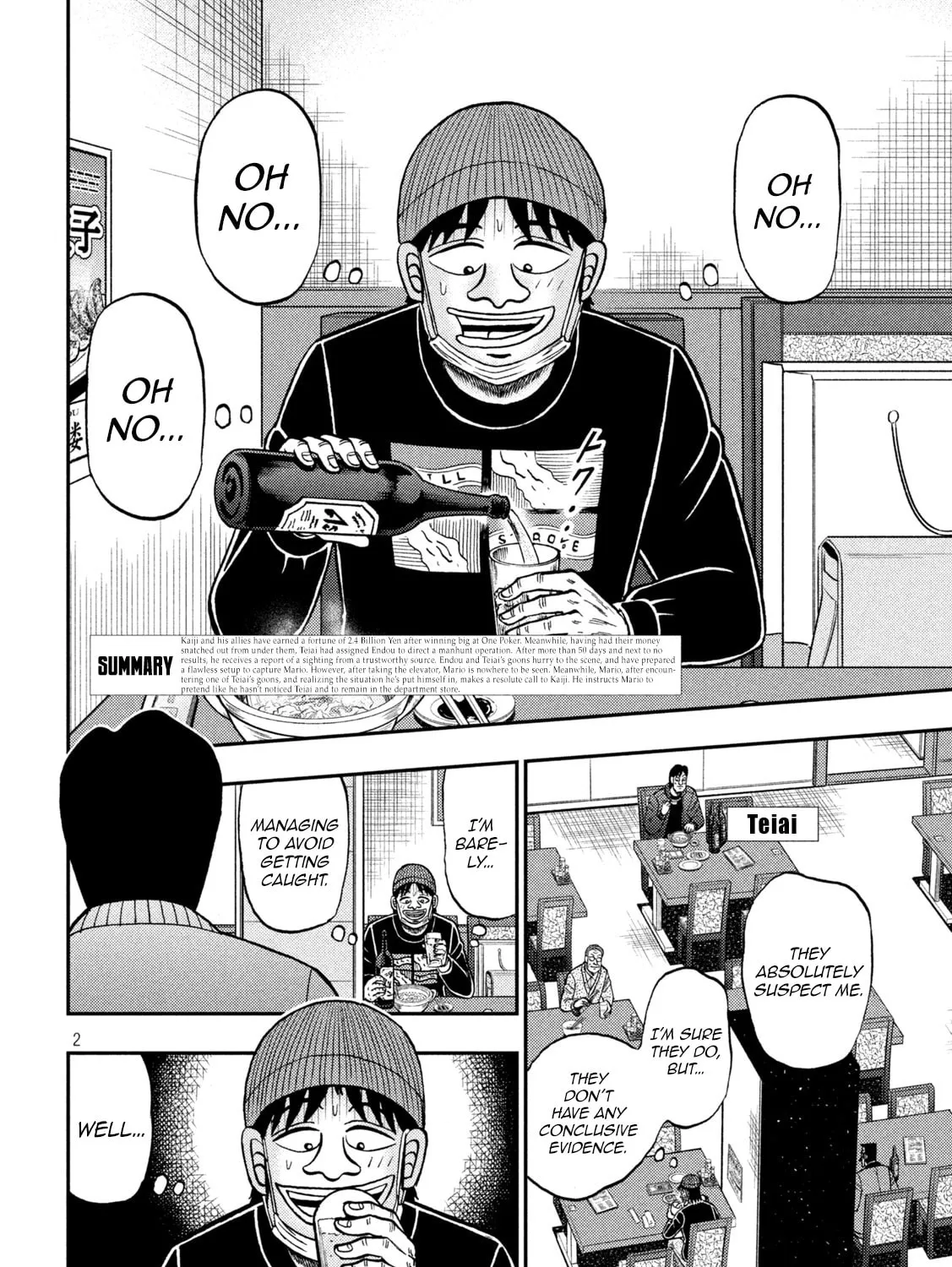 Gambling Outcast Kaiji: The 2.4 Billion Escape Arc - Kaiji Part 6 Chapter 417 page 3 - 