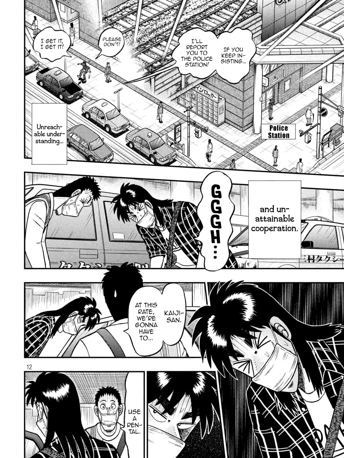 Gambling Outcast Kaiji: The 2.4 Billion Escape Arc - Kaiji Part 6 Chapter 417 page 23 - 