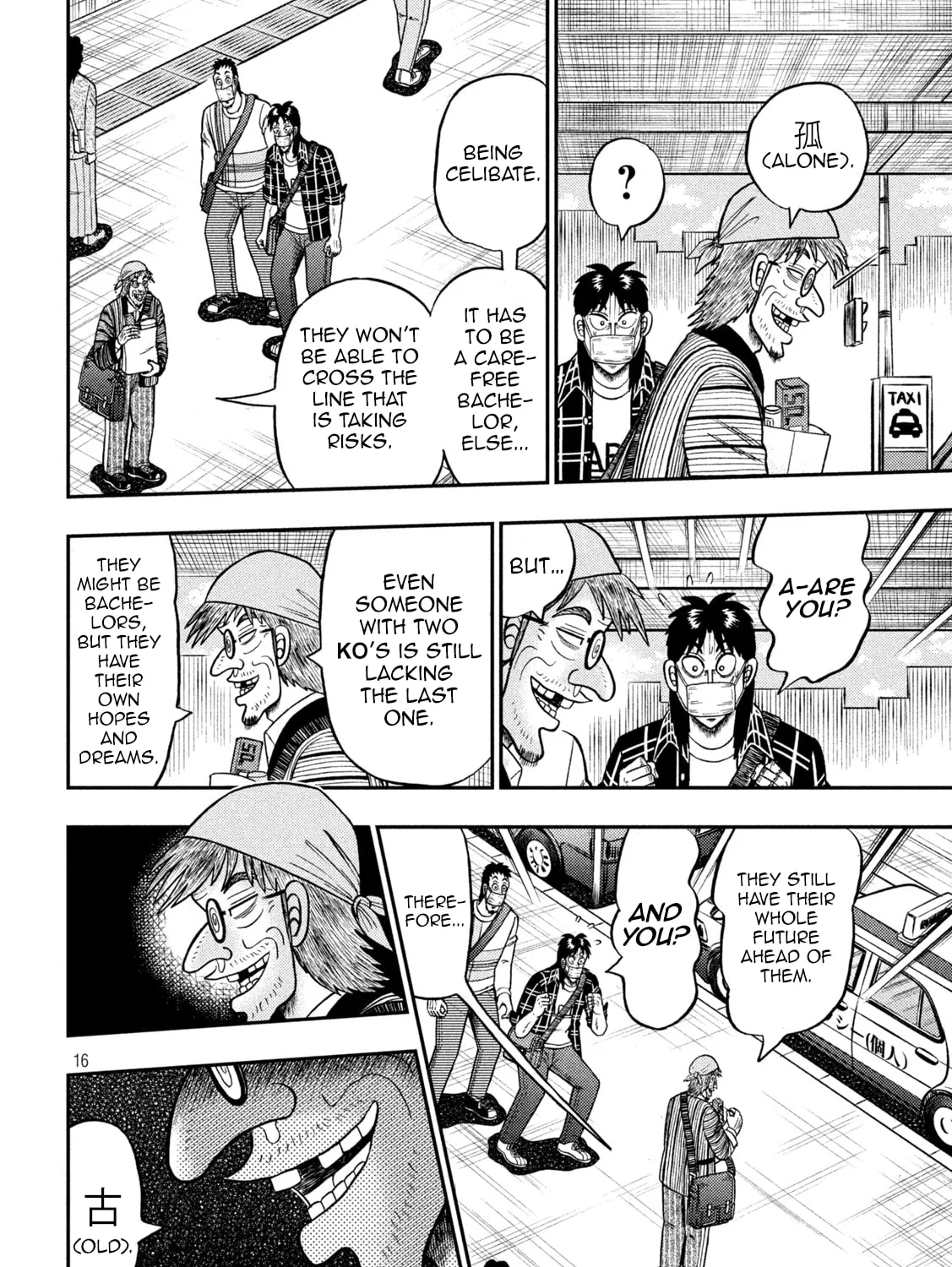 Gambling Outcast Kaiji: The 2.4 Billion Escape Arc - Kaiji Part 6 Chapter 417 page 31 - 