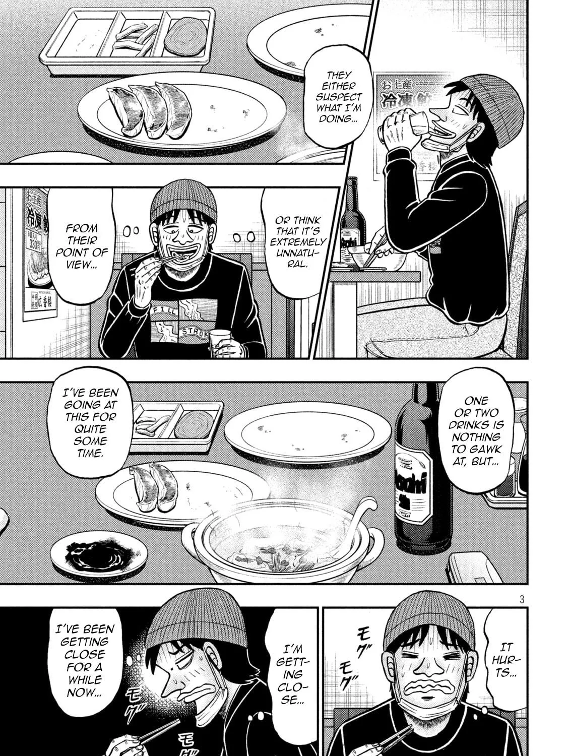 Gambling Outcast Kaiji: The 2.4 Billion Escape Arc - Kaiji Part 6 Chapter 417 page 5 - 