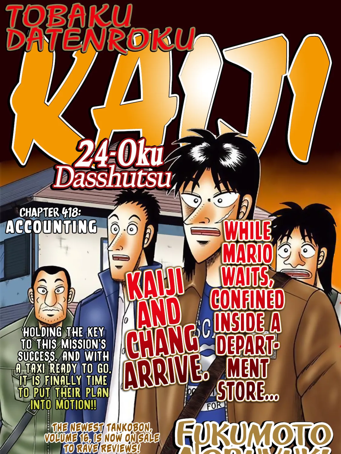 Gambling Outcast Kaiji: The 2.4 Billion Escape Arc - Kaiji Part 6 Chapter 418 page 1 - 